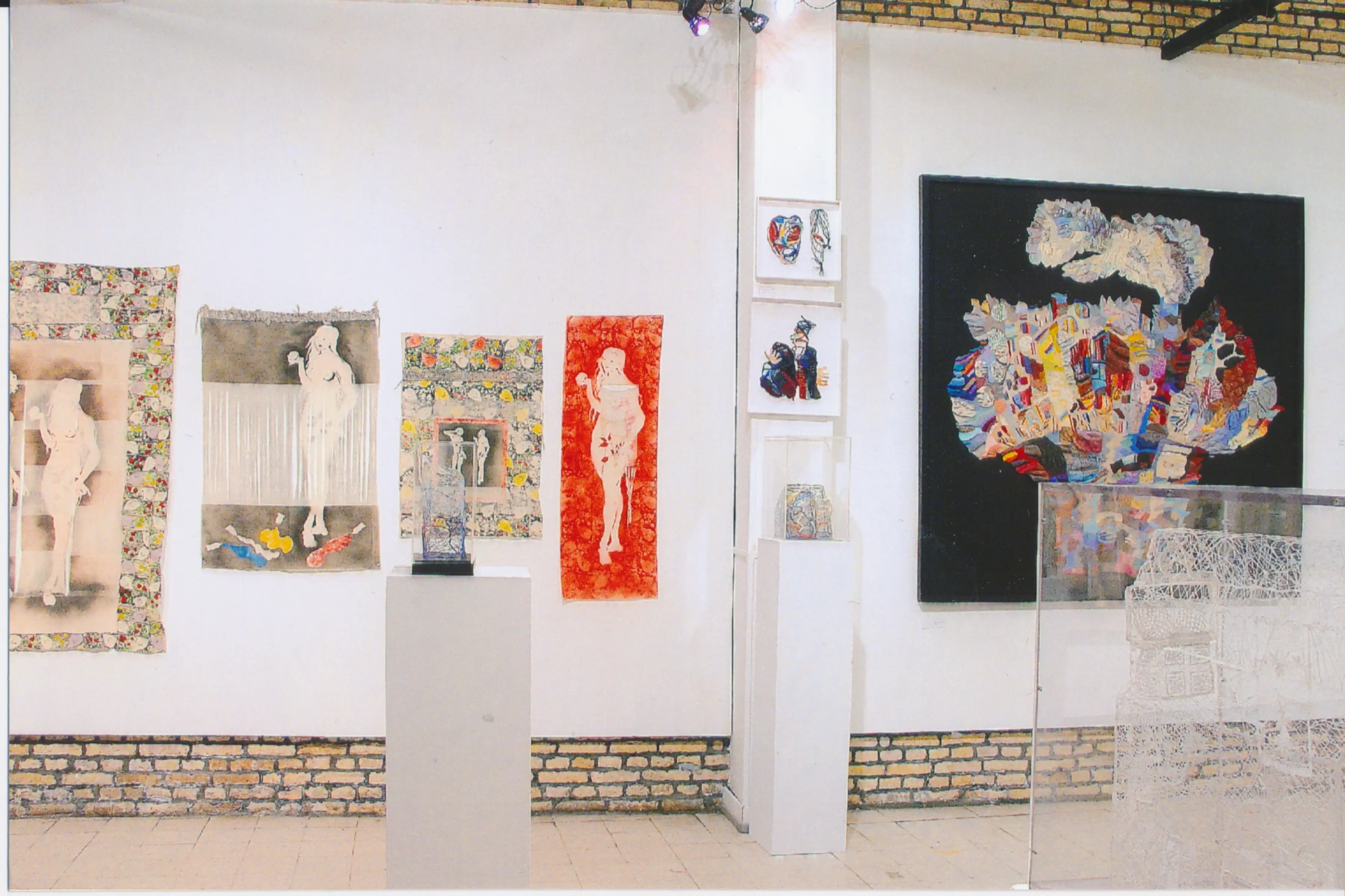 Archive 2008